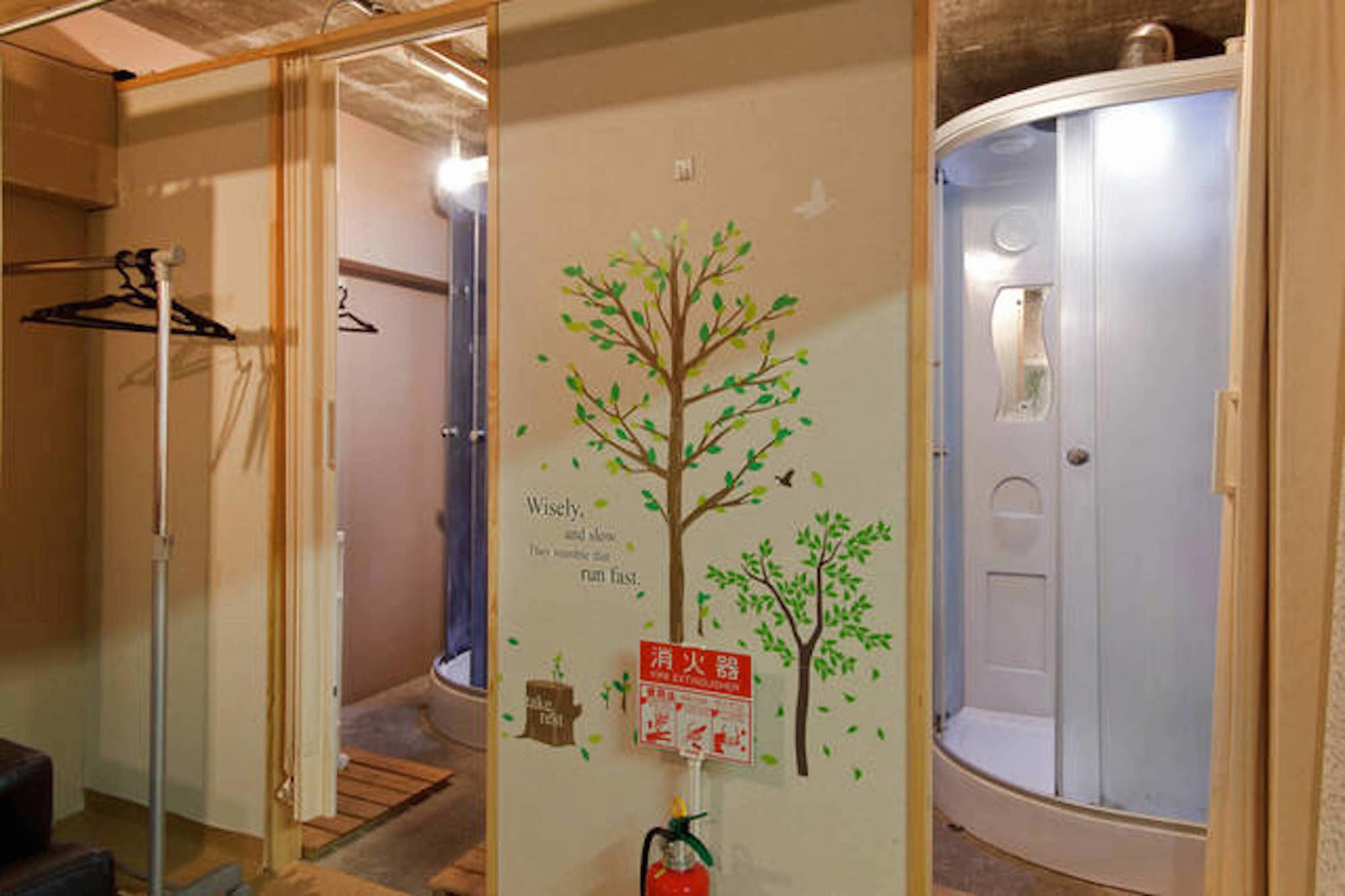 Osaka Momo House 호텔 Abeno 외부 사진